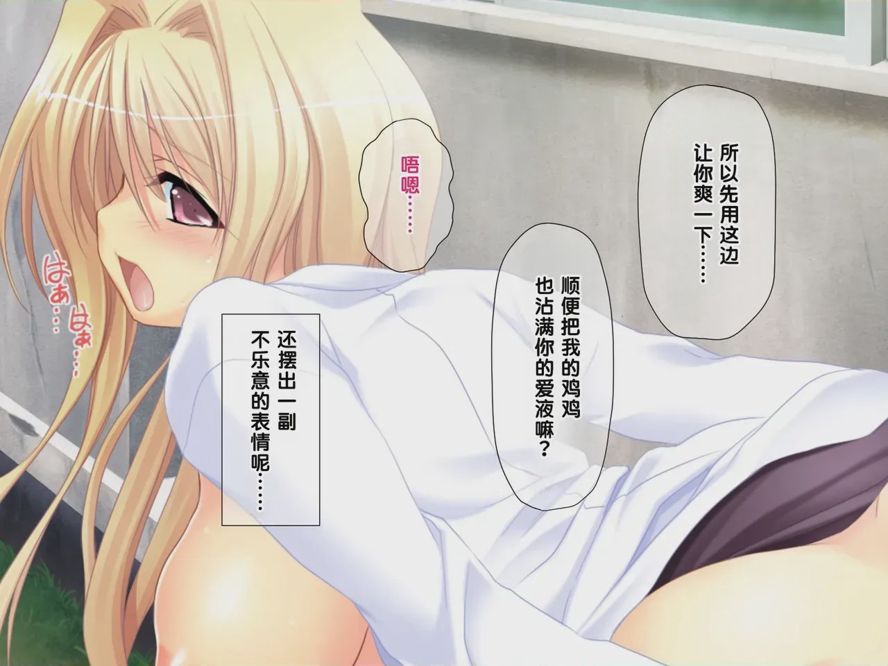 第 1 章, pahina 426