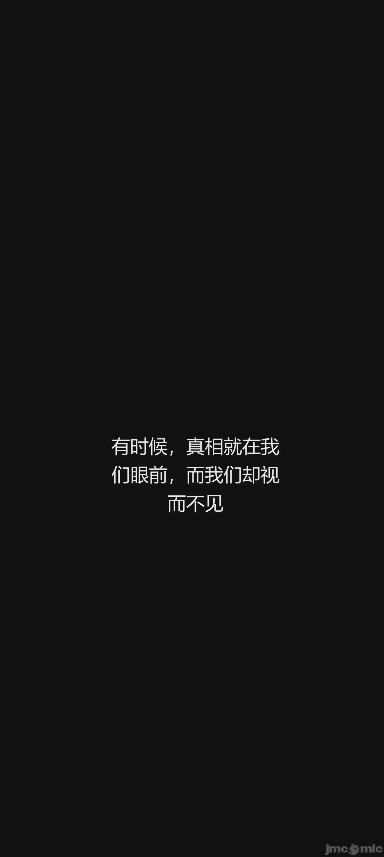 第1话, страница 213