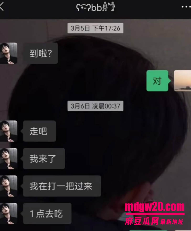 抖音主播赵辰宇用感情圈钱翻车 线下同时搞多名大姐金主粉 被前女友曝光私密性爱视频