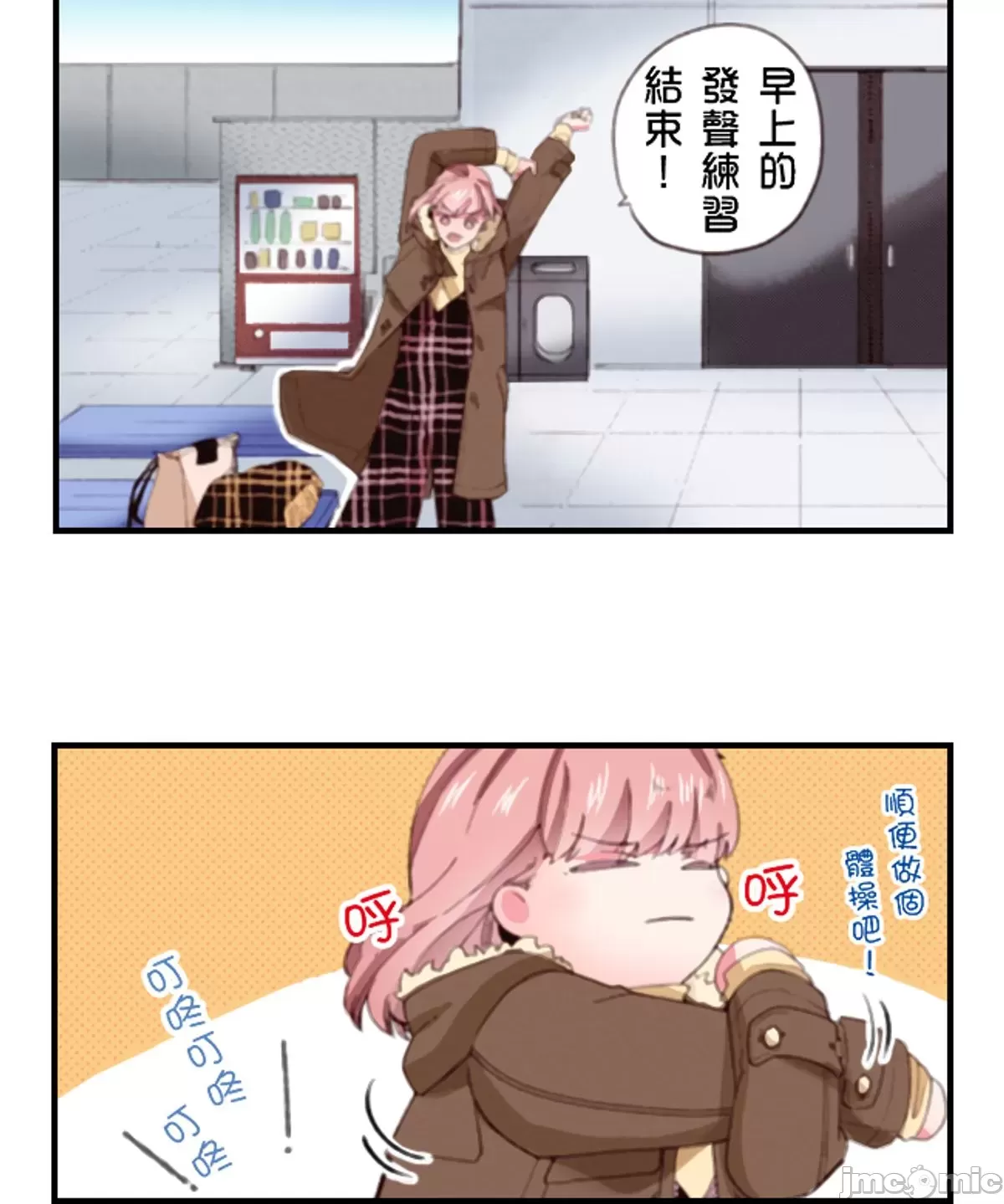 1, หน้า 14