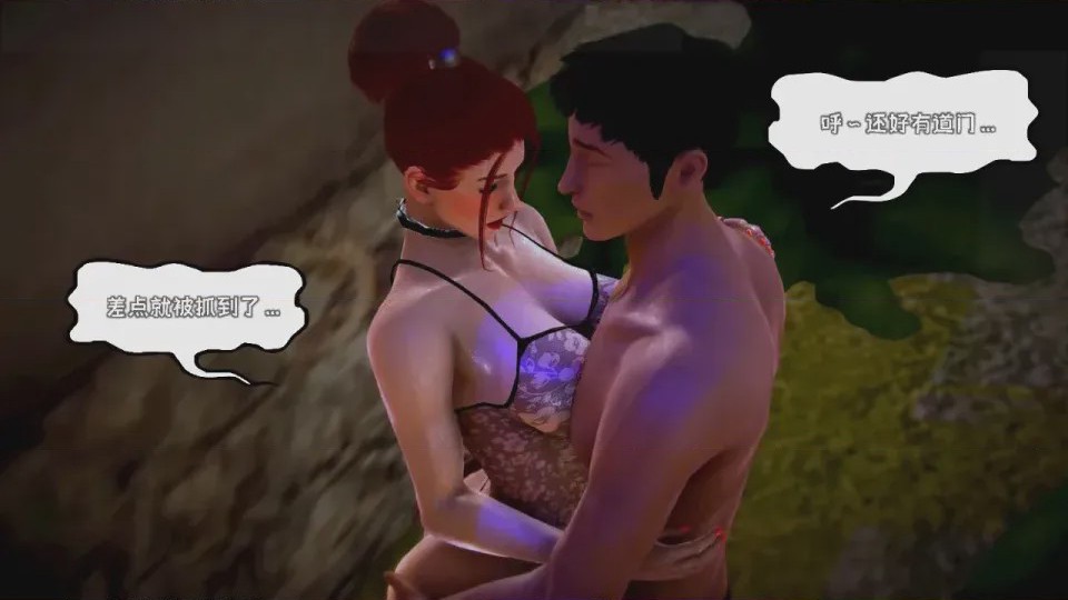 第 1 章, 페이지 822