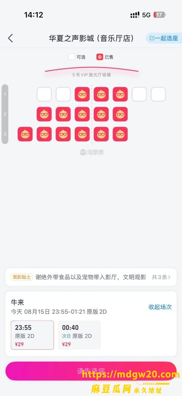 photo_7_2026-08-18_10-27-43