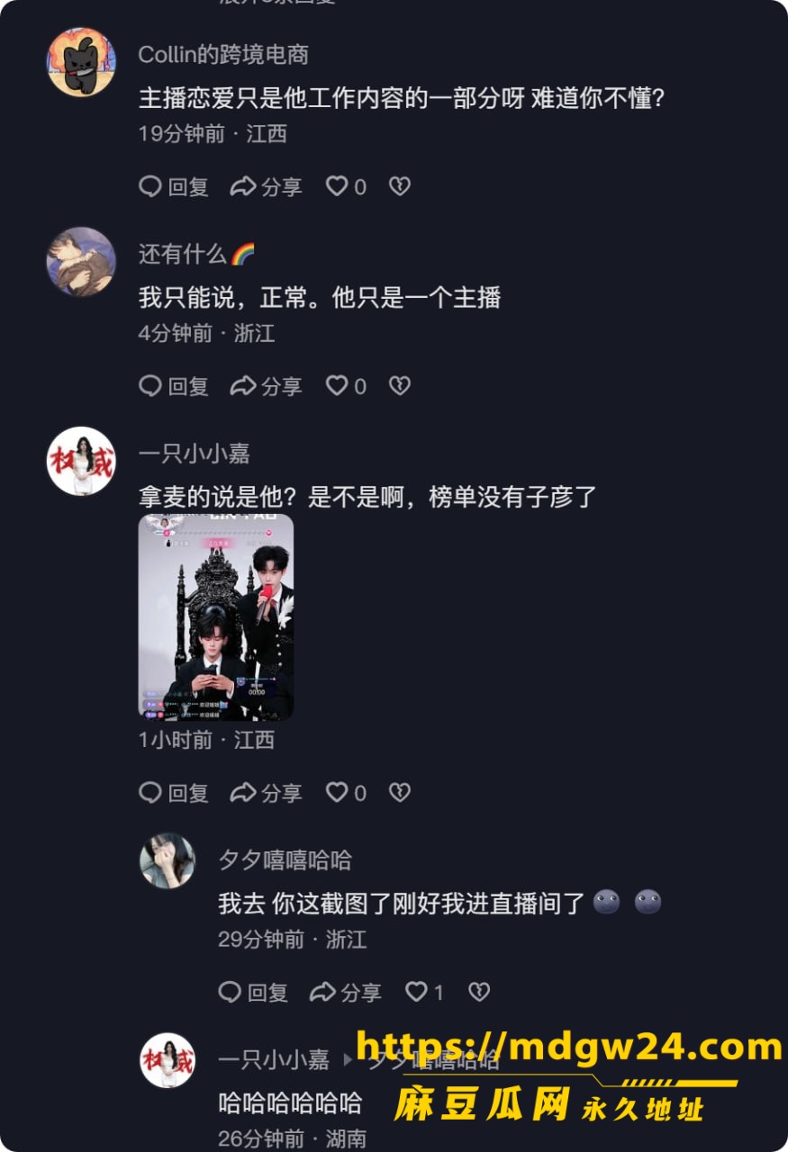 photo_3_2026-10-06_18-30-18