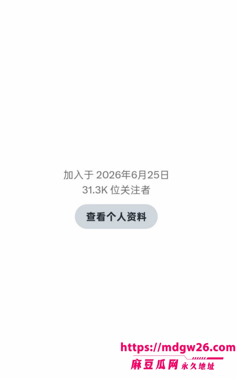 上海交通大学物理学院辅导员25