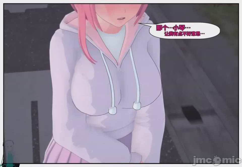 第1话, страница 639