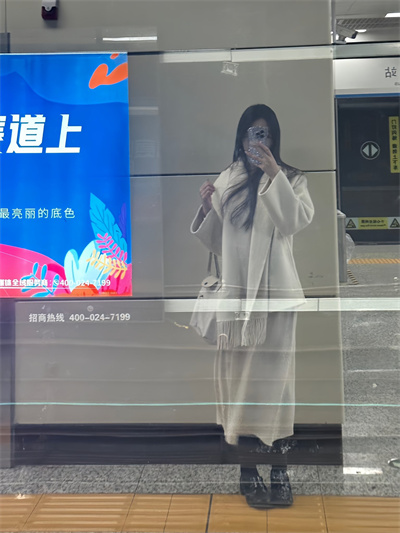 一日为奴 终生为奴 自愿终生放弃人权