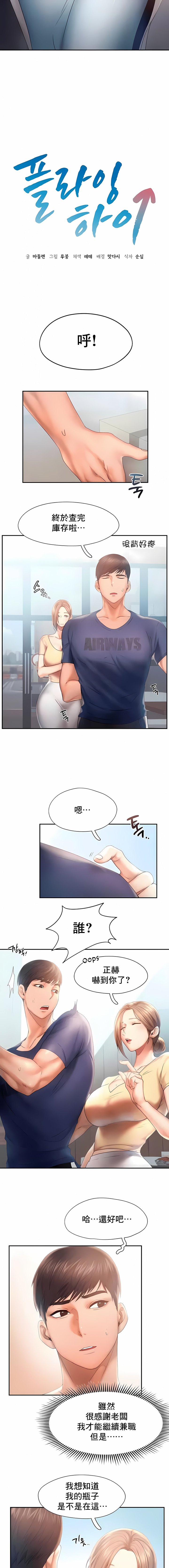 1，第 73 頁