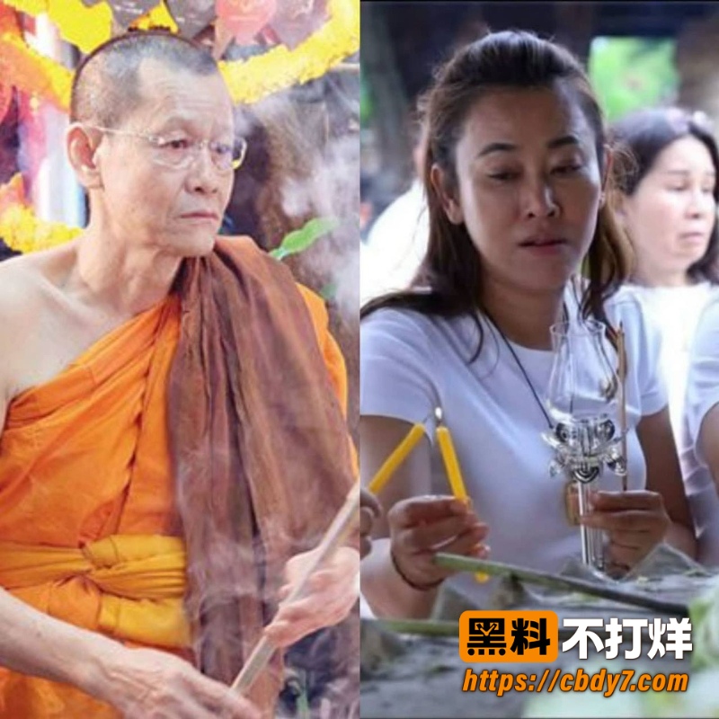 泰国著名寺庙住持阿赞初被捕 1