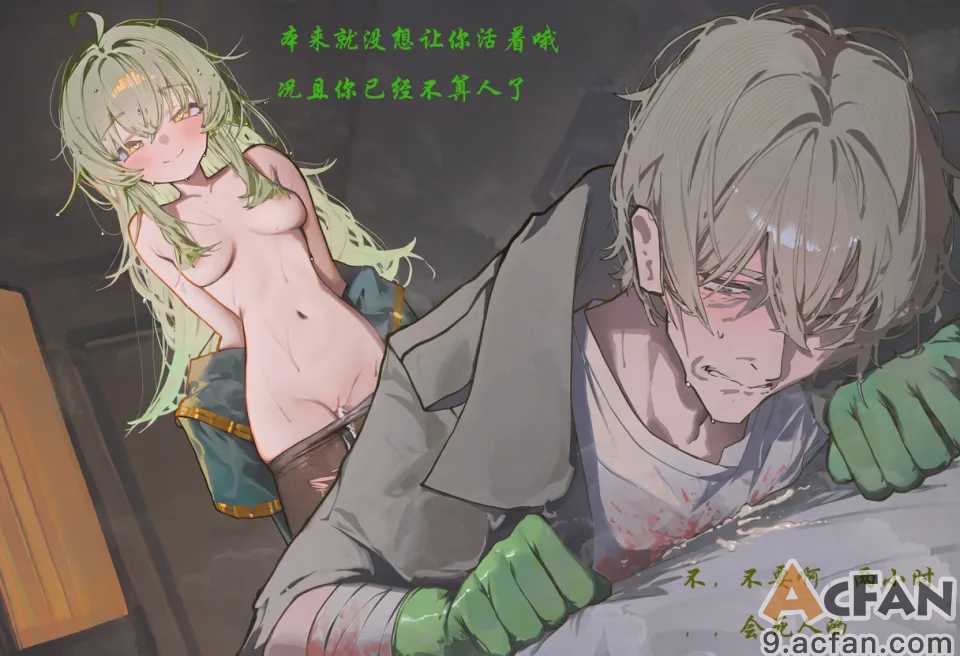 第1章、50 ページ