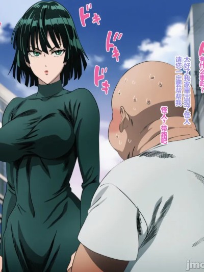 [aquamarine]fubuki 心靈控制 的封面