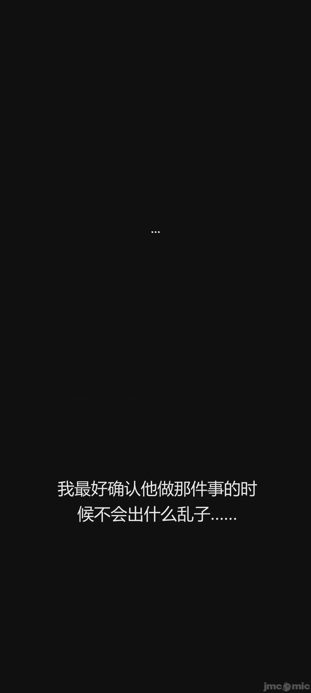第1话, страница 610