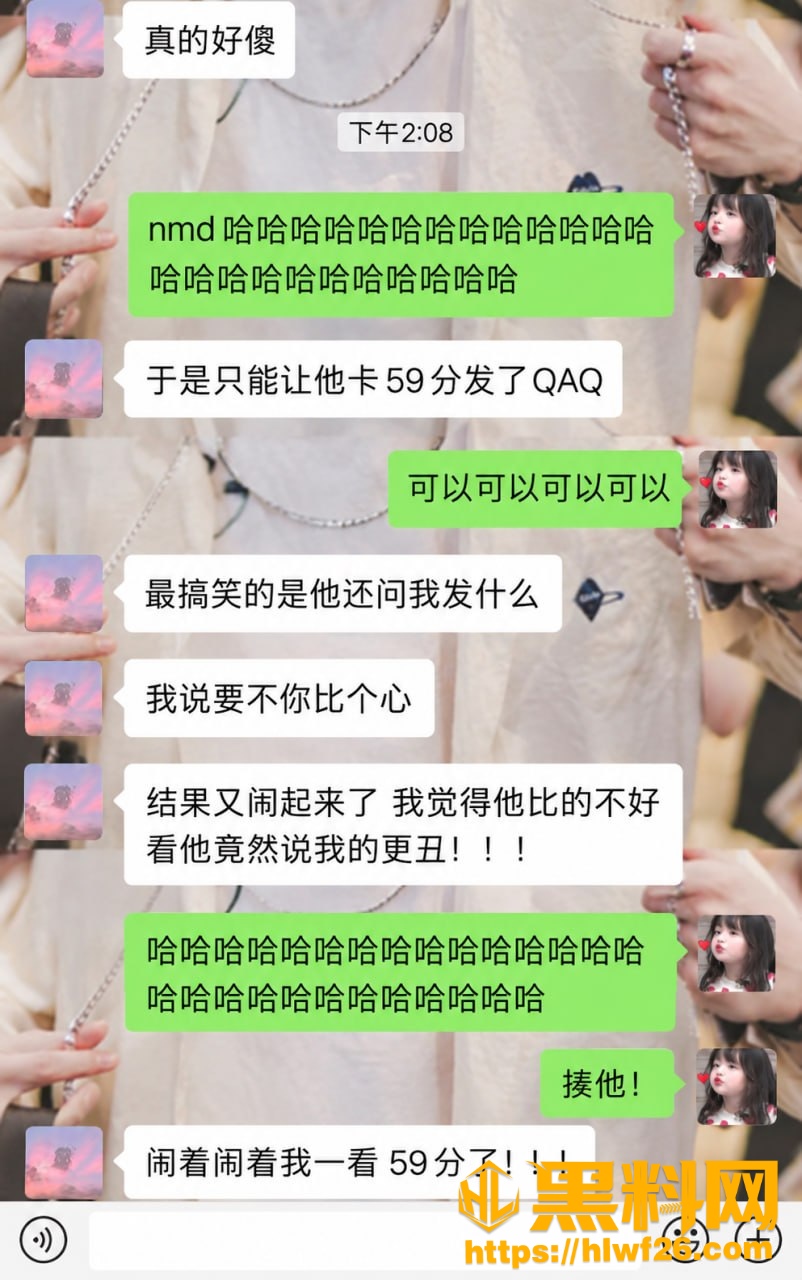 嘉羿  7