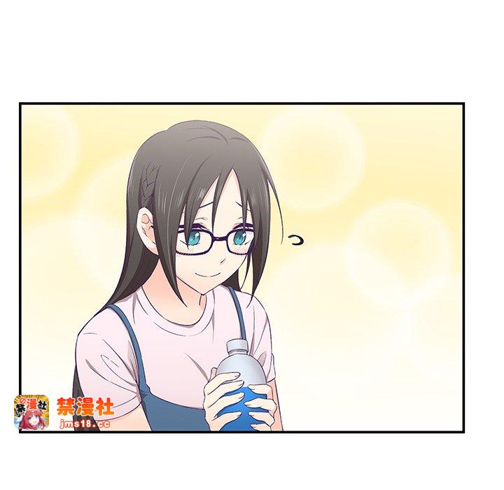 第1话, page 51