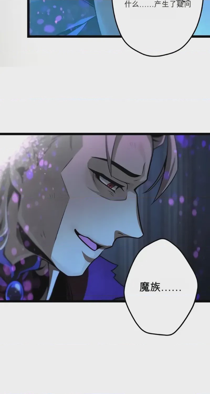 第 1 章，第 49 頁