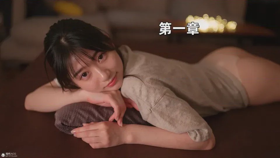 第1话，第 12 頁