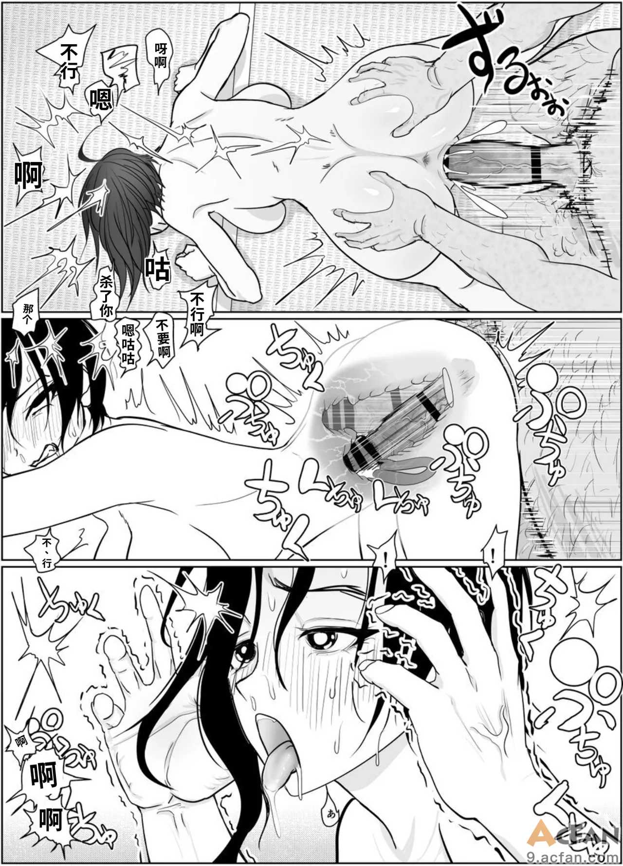 第1章，第 81 页