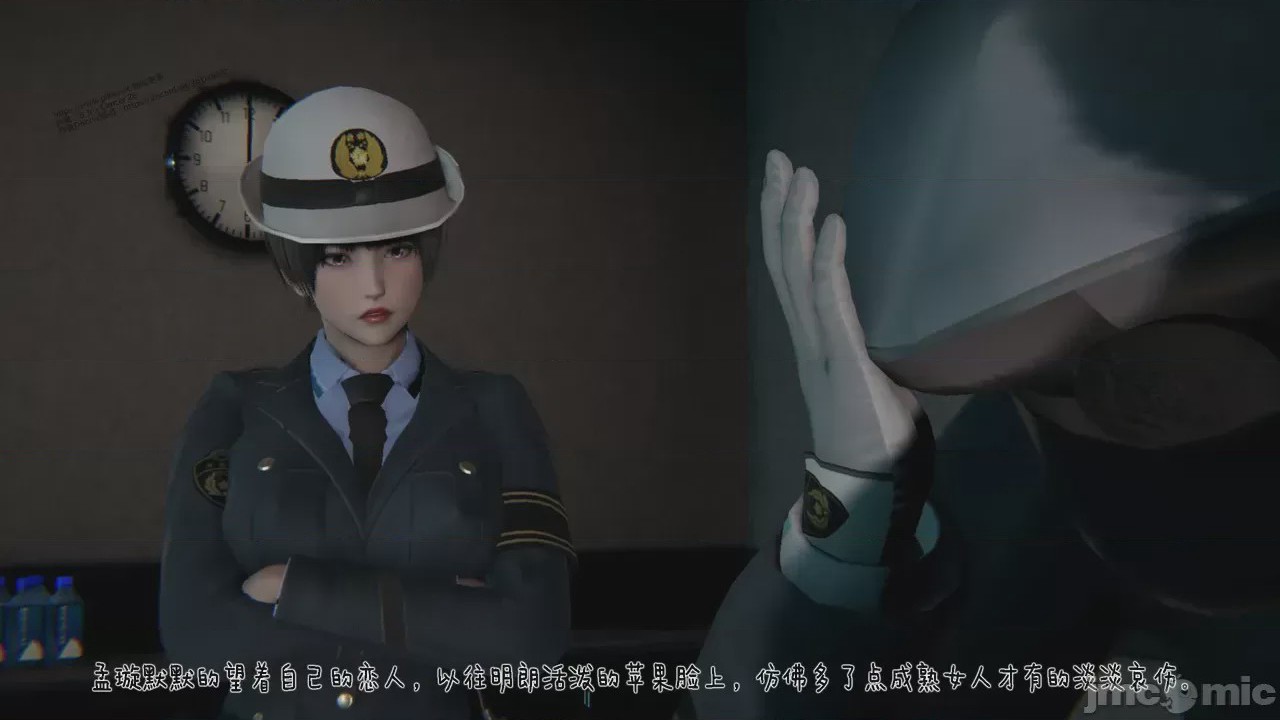 第1话, страница 1116