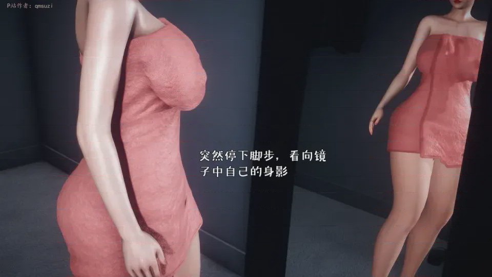 第 1 章，第 79 頁