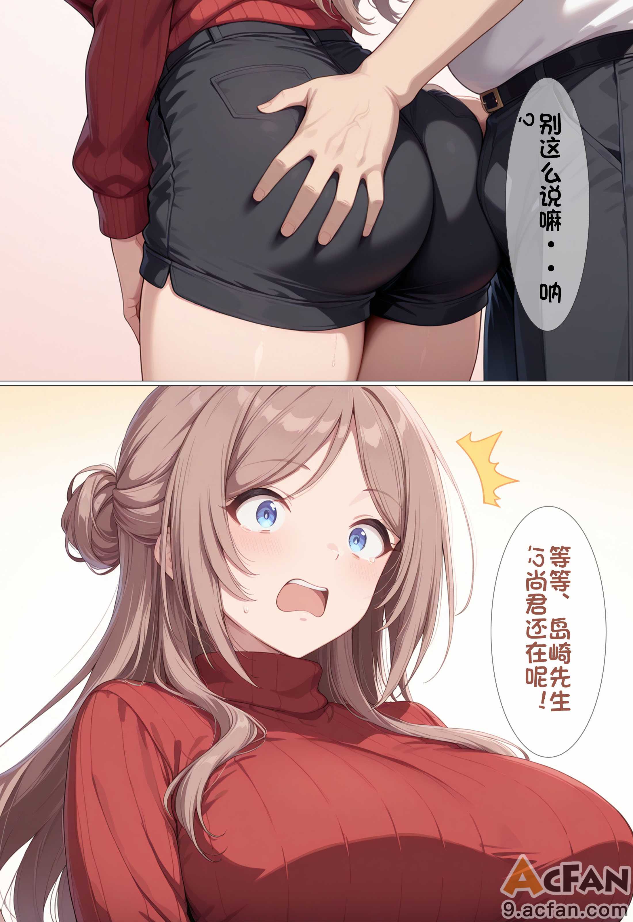 第1章, page 4