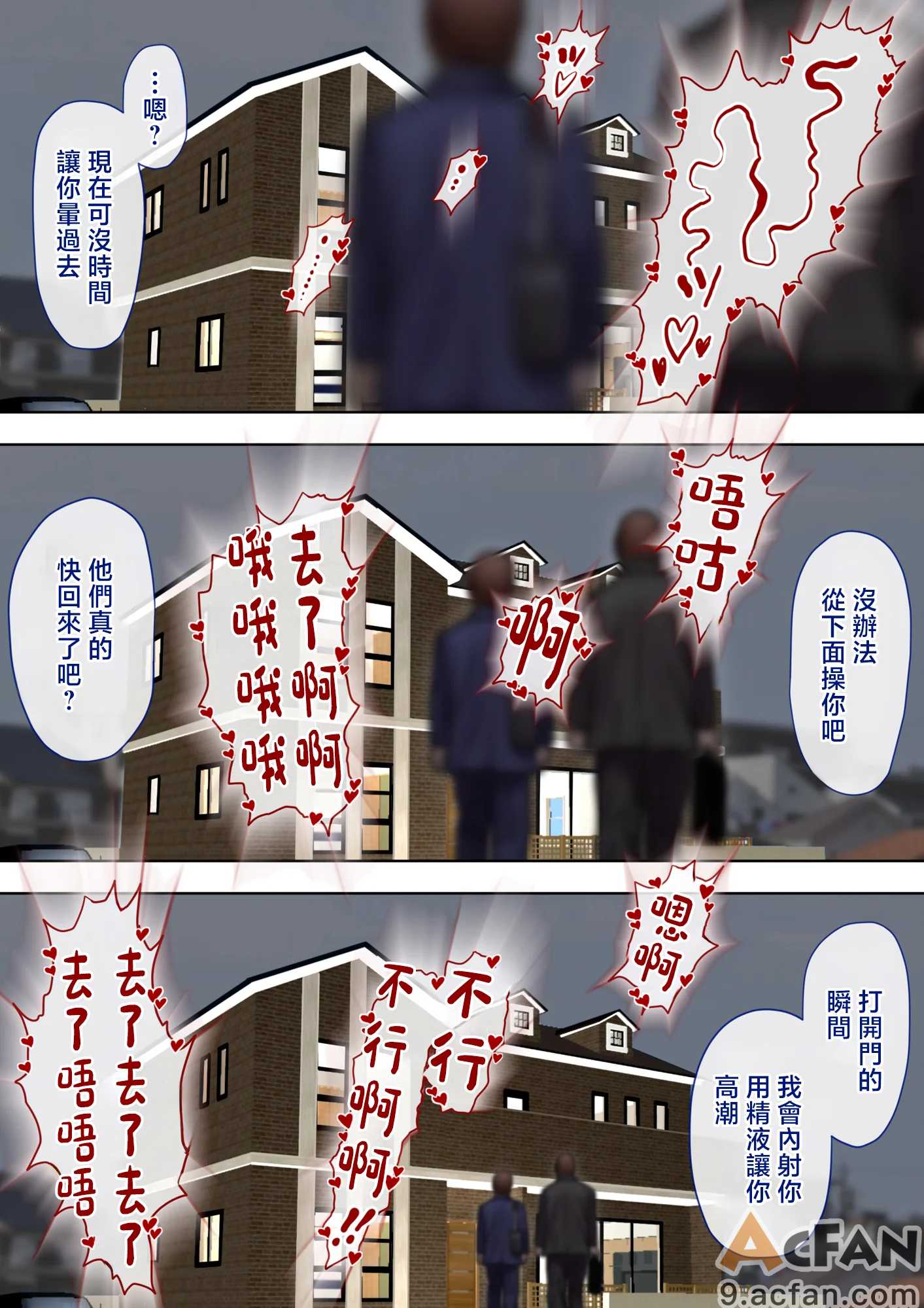 第1章, page 262