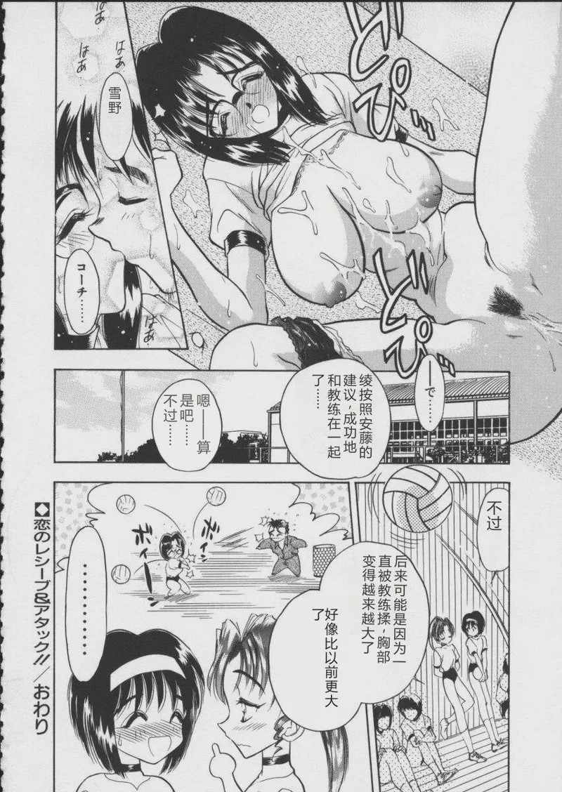 第 1 章, trang 168