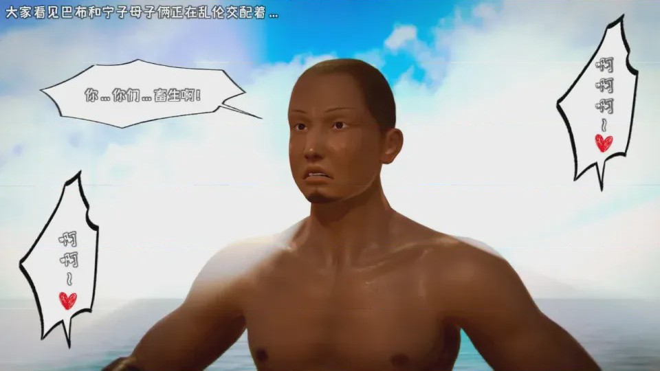 第 1 章, страница 393