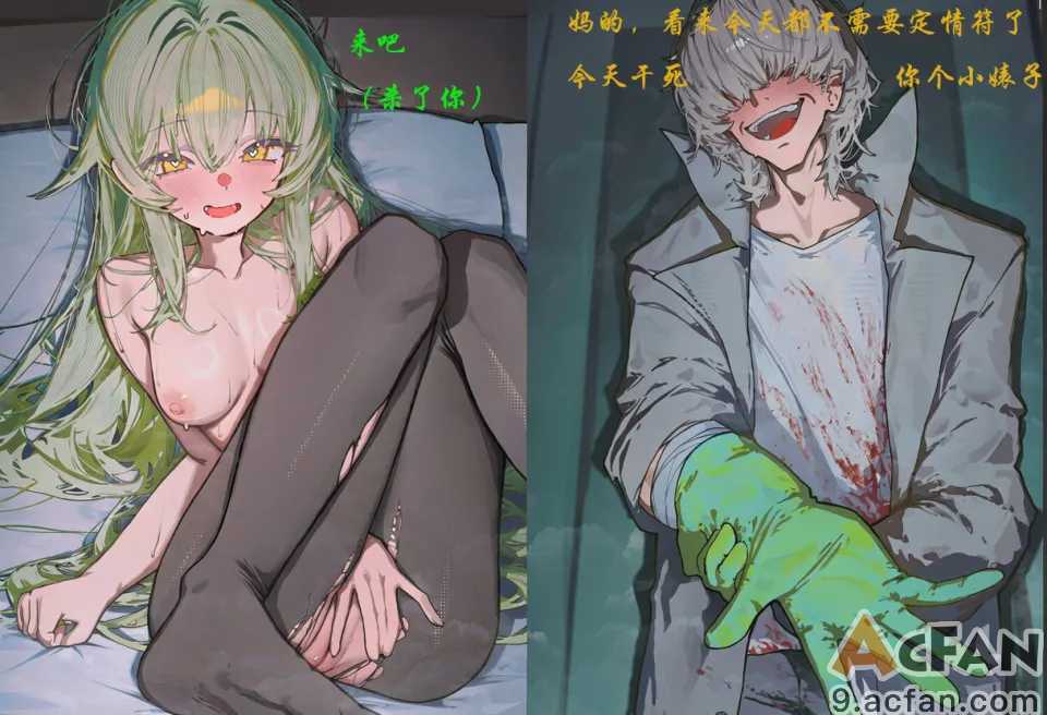 第1章, หน้า 42