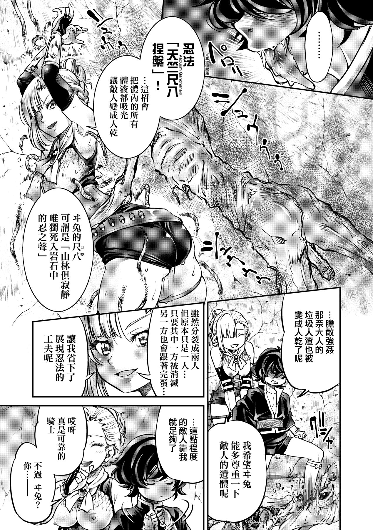 1，第 91 頁