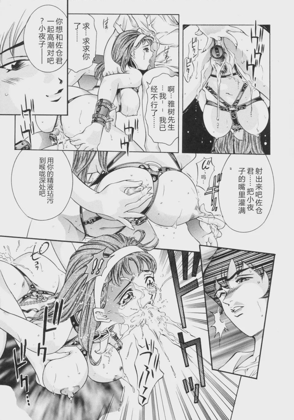 第 1 章，第 125 頁