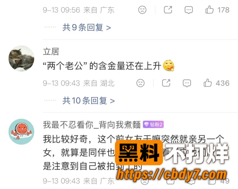 萧敬腾5
