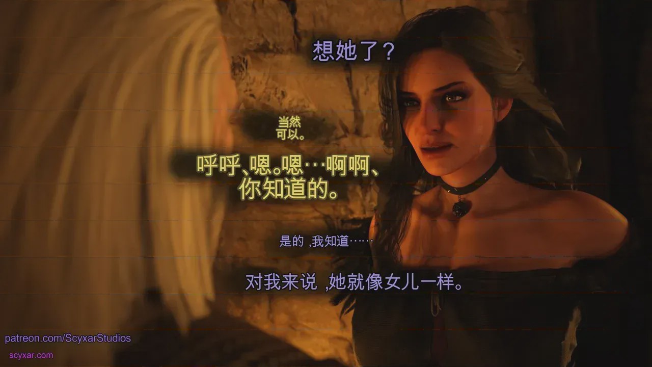 第1话, страница 379
