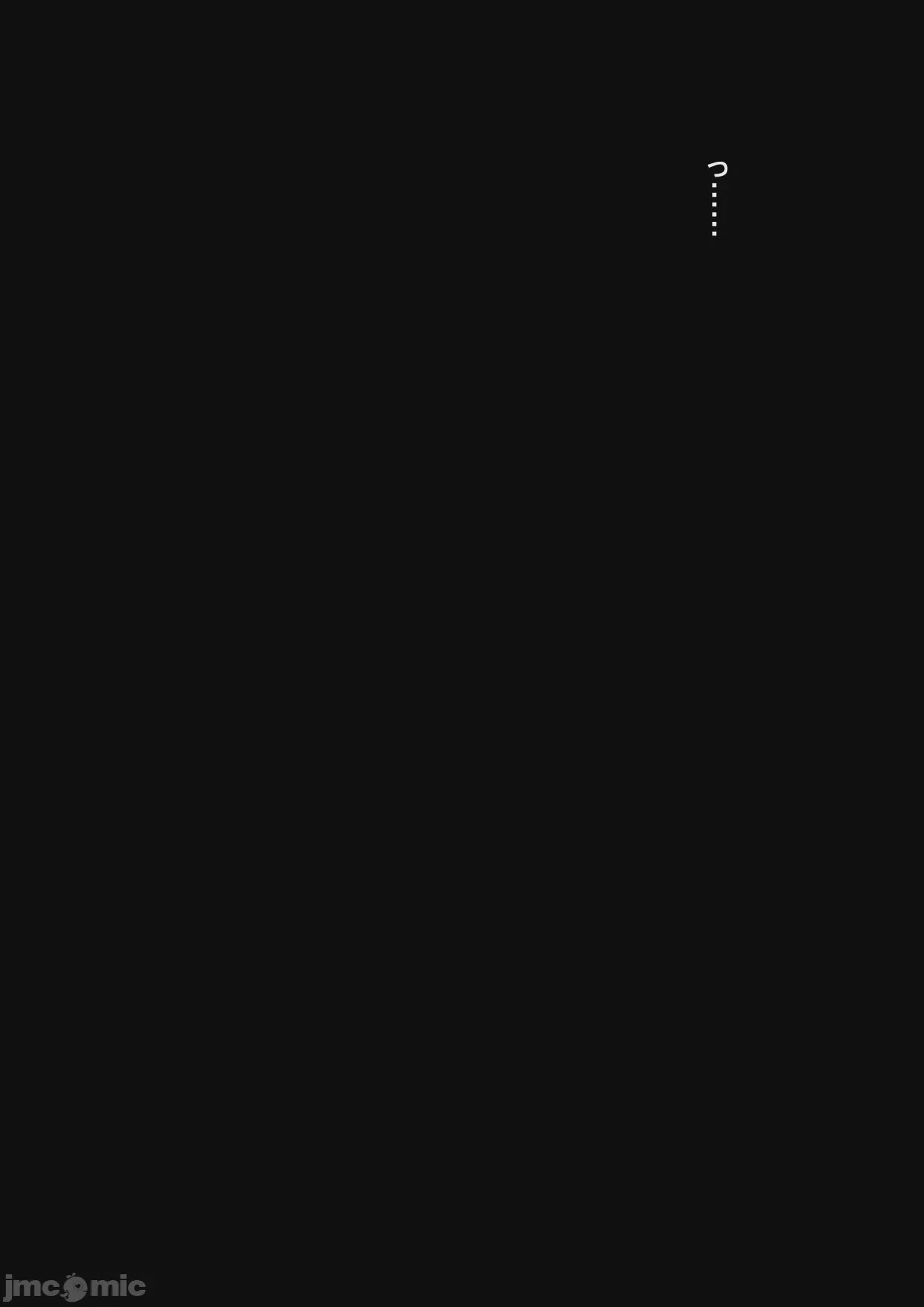 第1话, страница 10
