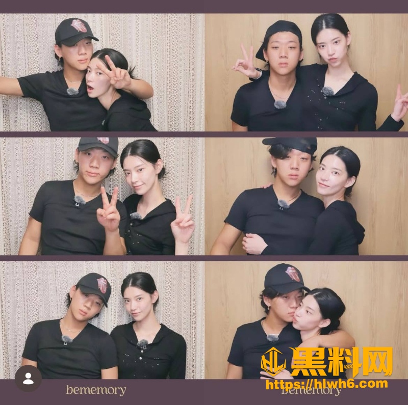 梁洪源婚前汽车旅馆事件 1