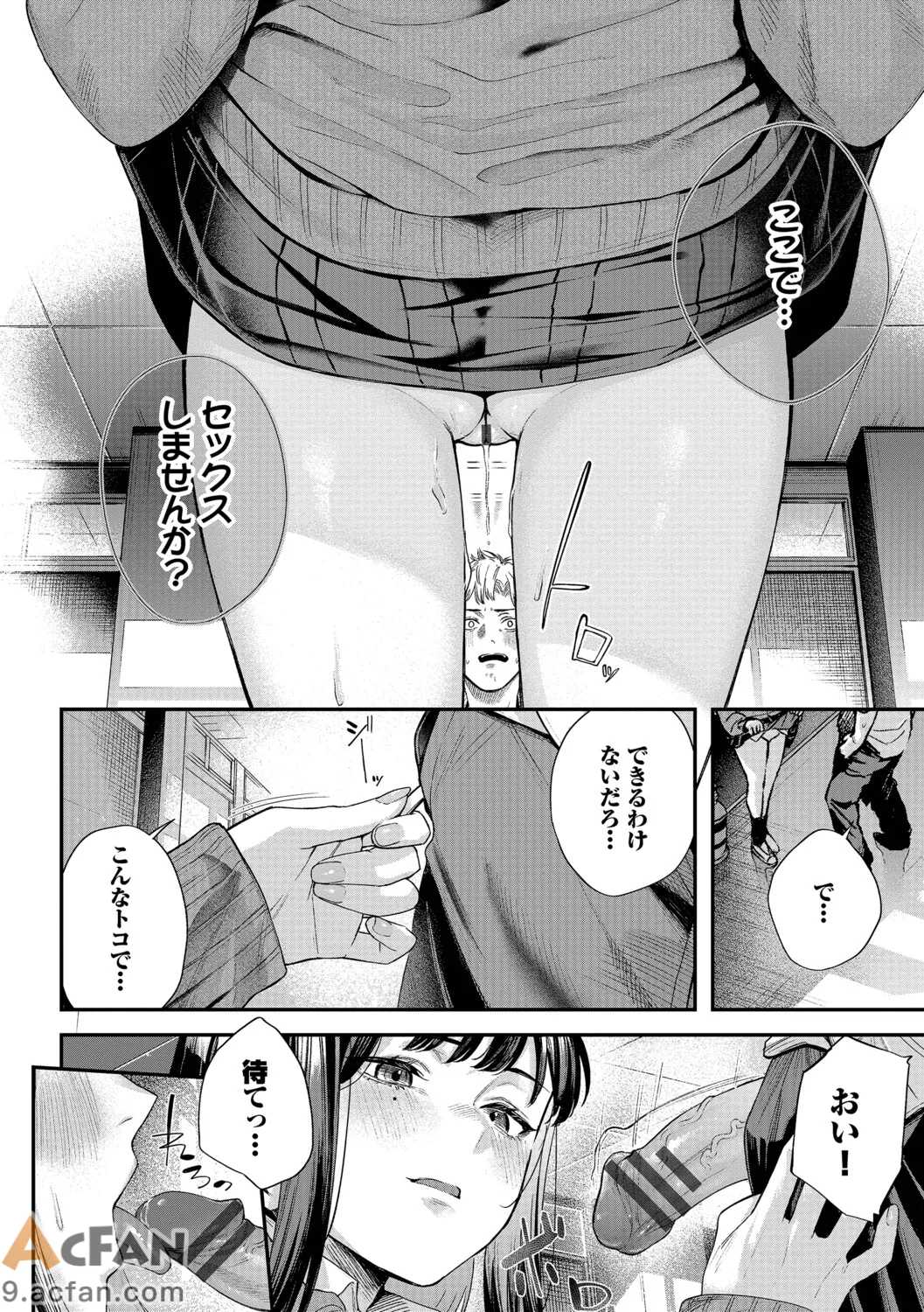 第1章，第 15 页