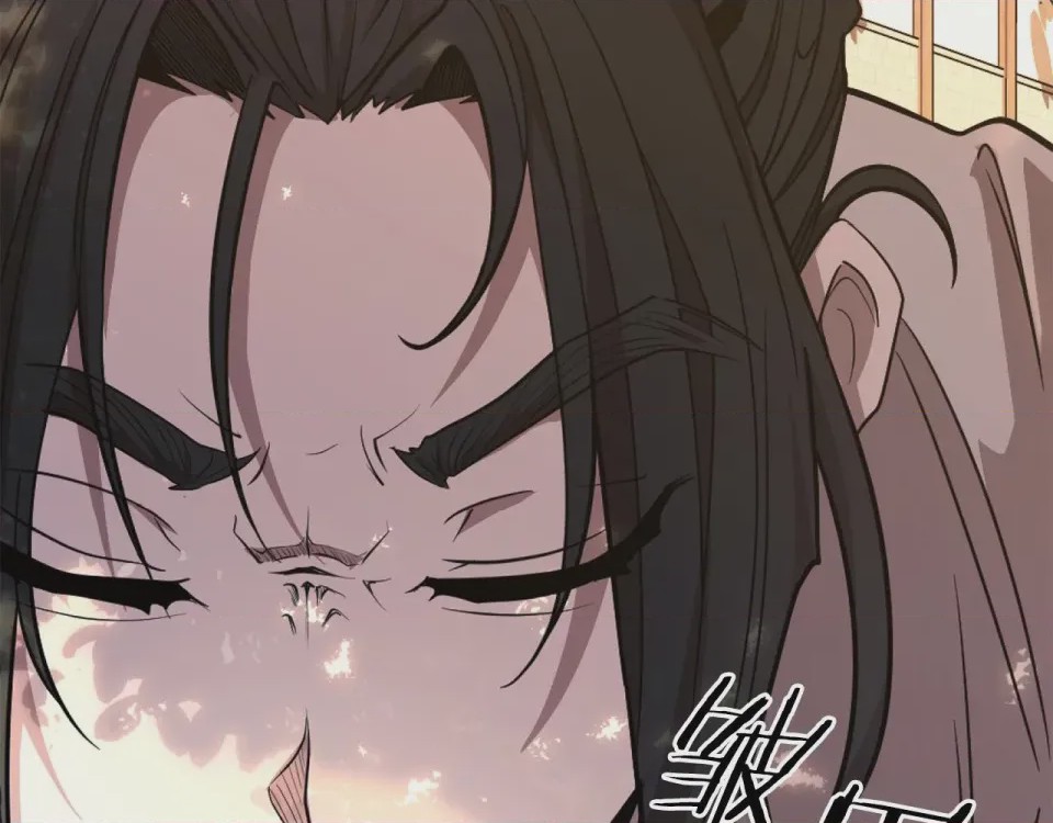 第1话 第1話 最弱弟子, страница 514