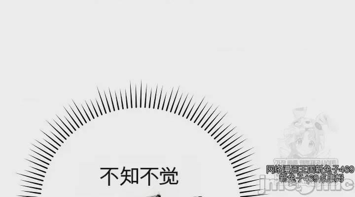 第1话, страница 24