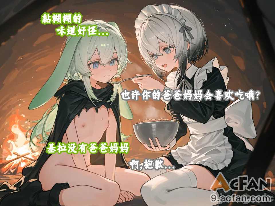 上半1，第 49 頁