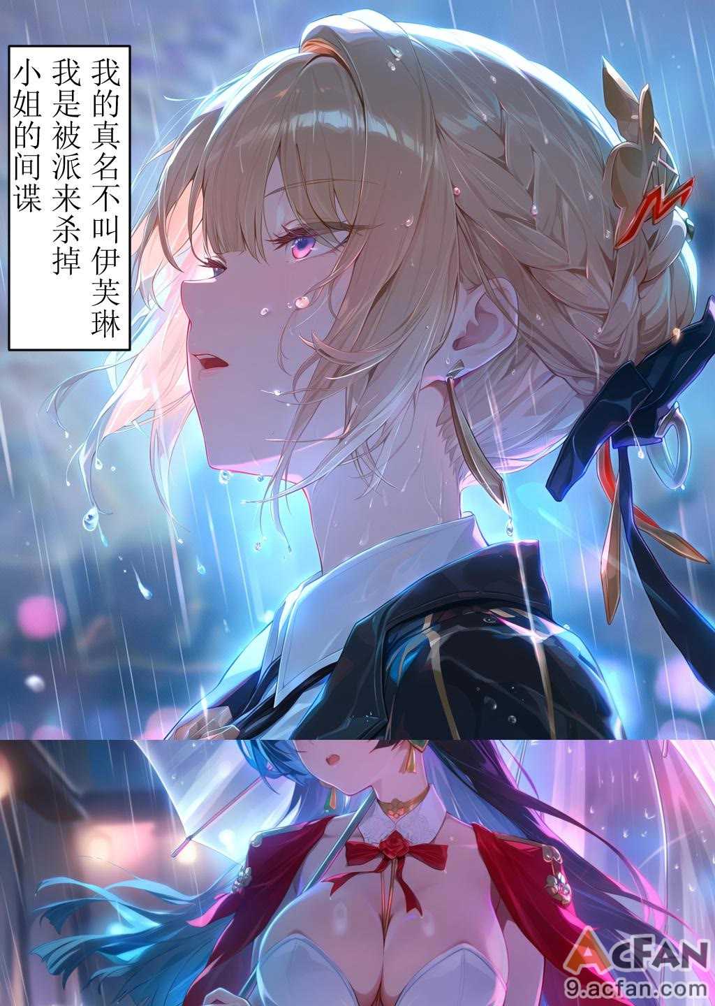 第1章，第 18 页