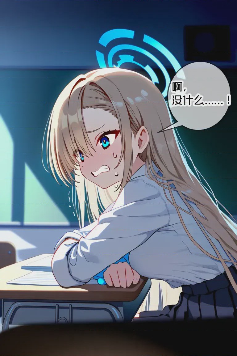 第1话，第 48 頁