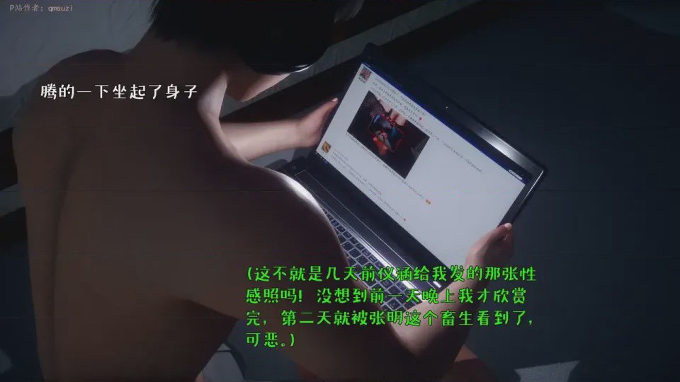 第 1 章，第 201 頁