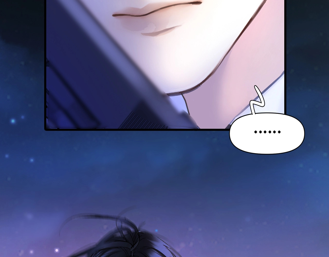 第1话 邮轮，第 118 页