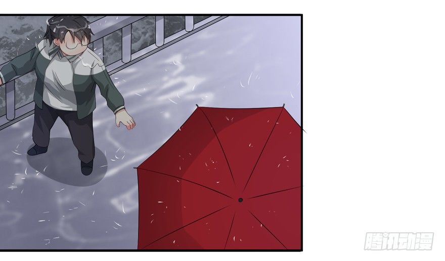 第01话, หน้า 28