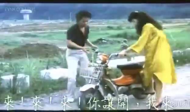 Poster para sa 早期的台弯四级电影很猎奇
