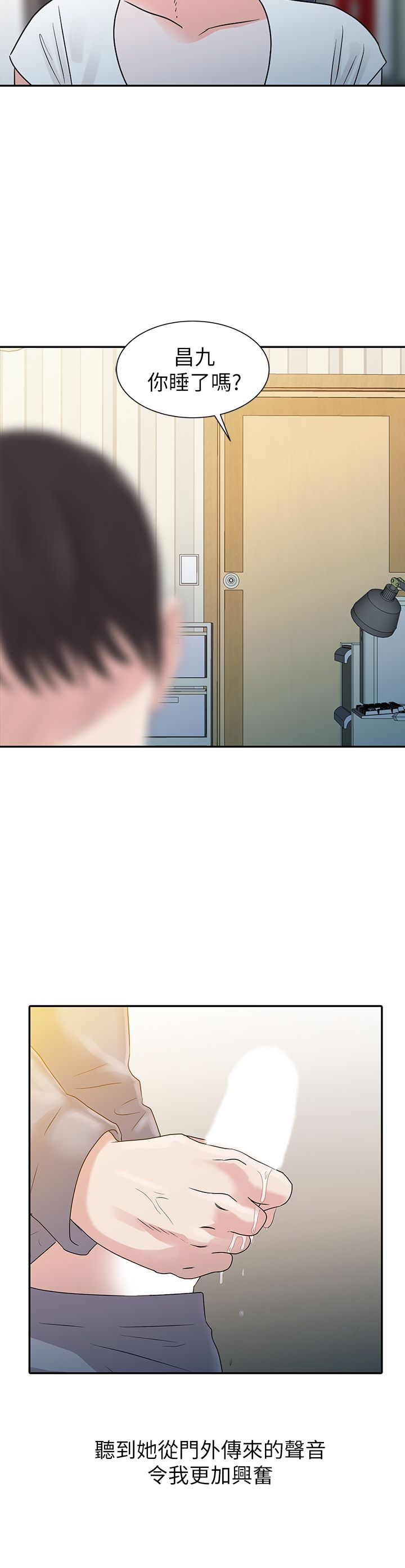 001，第 41 页