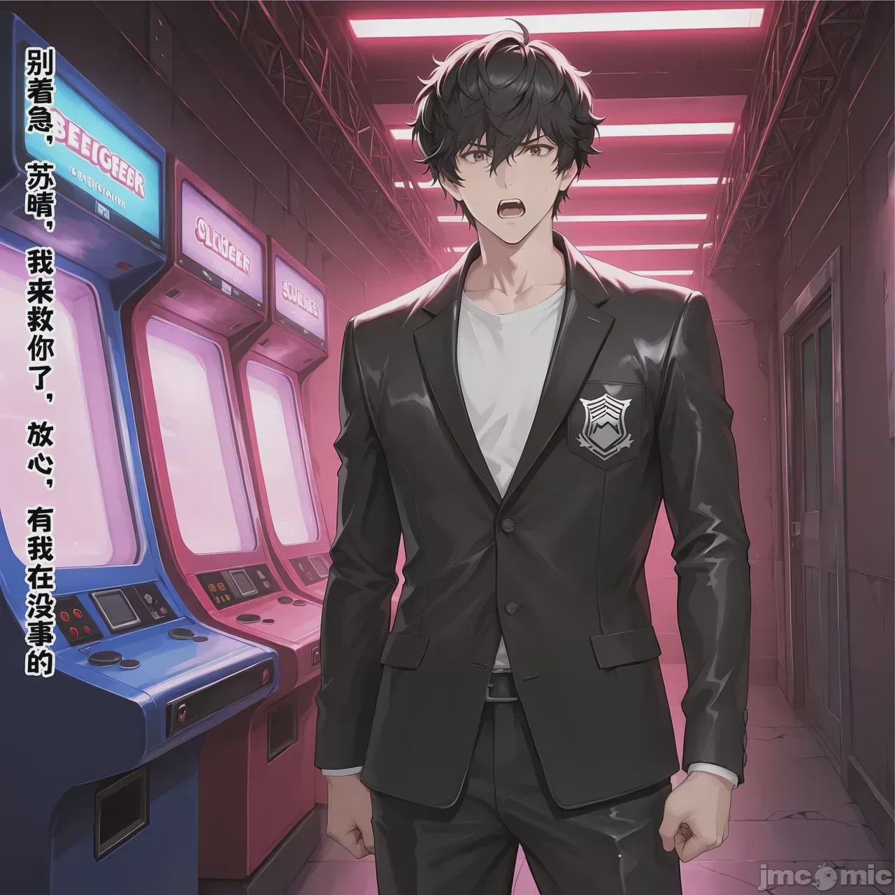 第1话, страница 187