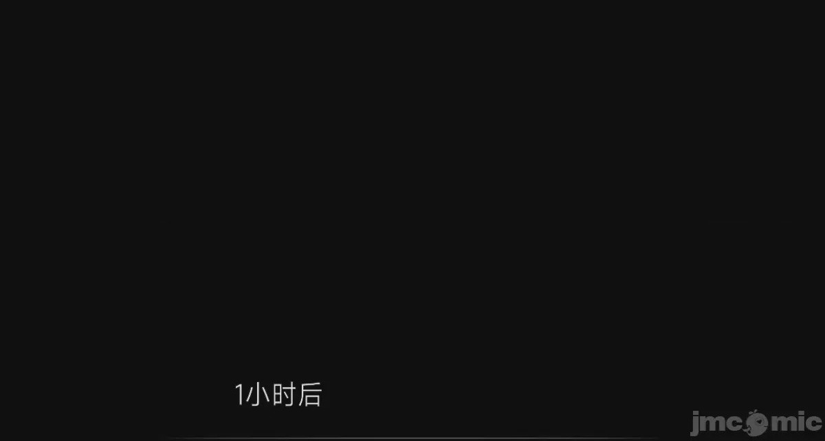 第1话, страница 420