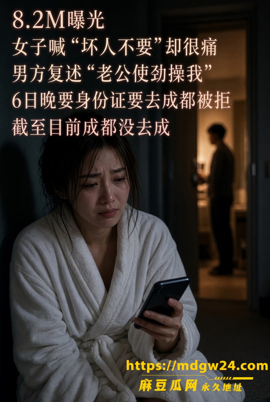 photo_2_2026-10-08_12-39-00