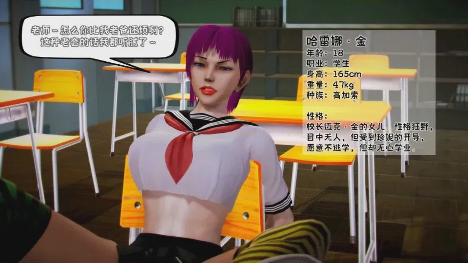 第 1 章，第 502 頁