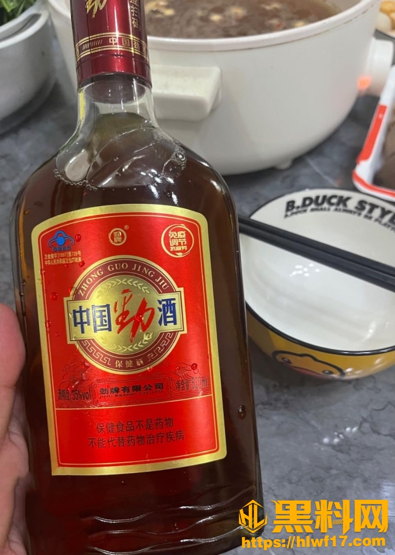 丰乳肥臀的少妇邻居4145集9