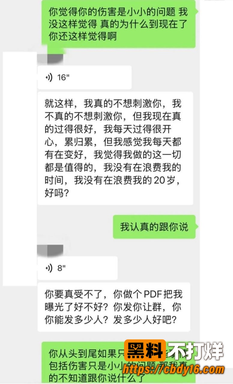 莫纳什商科 德瑞克  5